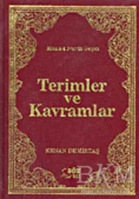 Terimler ve Kavramlar