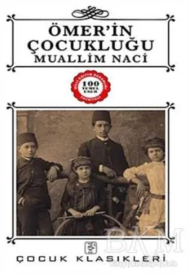 Ömer’in Çocukluğu