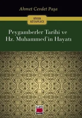 Peygamberler Tarihi ve Hz.Muhammed'in Hayatı