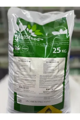 Haifa Multifeed 12-45-12 + ME Gübre – Yüksek Fosforlu Kök ve Çiçek Geliştirici | 25 KG