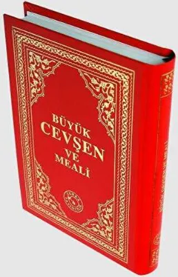 Büyük Cevşen ve Meali Cep Boy