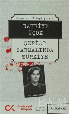 Şeriat Sarmalında Türkiye