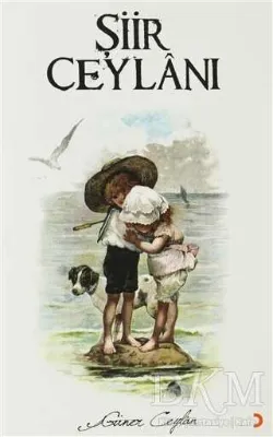 Şiir Ceylanı