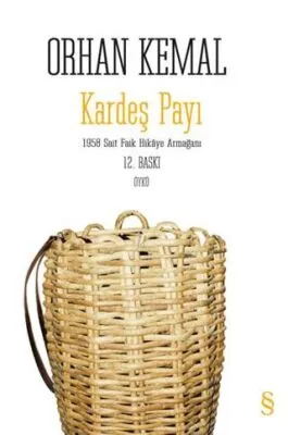 Kardeş Payı