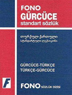 Gürcüce - Türkçe - Türkçe - Gürcüce Standart Sözlük