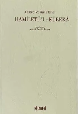 Hamiletü’l - Kübera