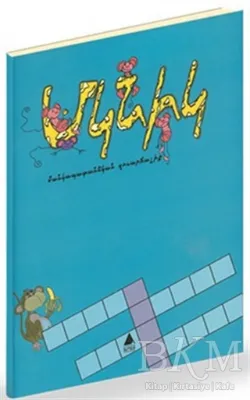 Mıgnig