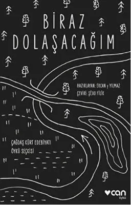 Biraz Dolaşacağım