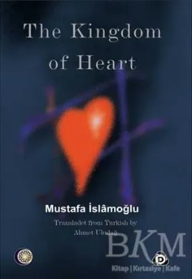 The Kingdom of Heart