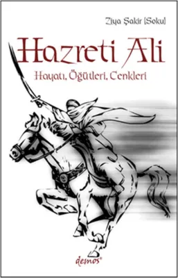 Hazreti Ali