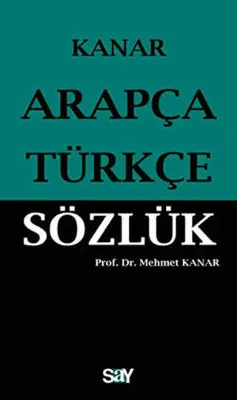 Arapça-Türkçe Sözlük Küçük Boy