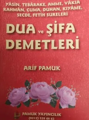 Dua ve Şifa Demetleri Yasin-003