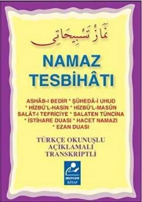 Namaz Tesbihatı Mini Boy