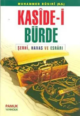 Kaside-i Bürde Dua-008