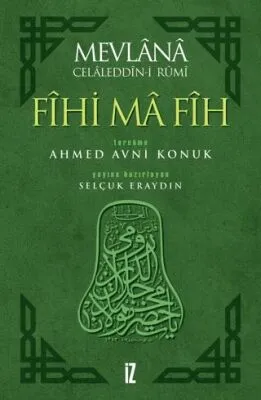 Fihi Ma Fih
