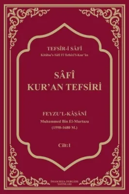 Safi Kur'an Tefsiri Cilt 1