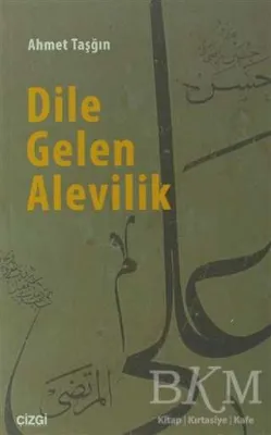 Dile Gelen Alevilik