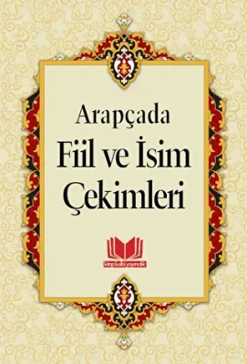 Arapçada Fiil ve İsim Çekimleri Tasrif Roman Boy