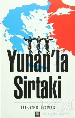 Yunan`la Sirtaki