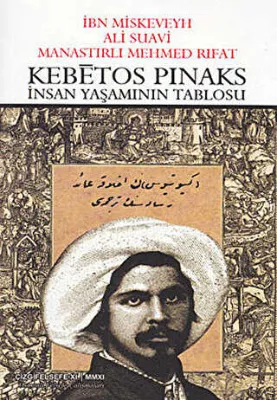 Kebetos Pinaks - İnsan Yaşamının Tablosu
