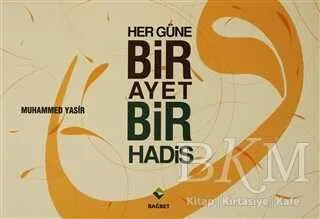 Her Güne Bir Ayet Bir Hadis
