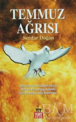 Temmuz Ağrısı