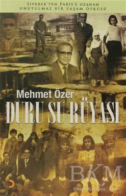 Duru Su Rüyası