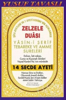 Zezele Duası - Yasin-i Şerif Tebareke ve Amme Sureleri Dergi Boy D32