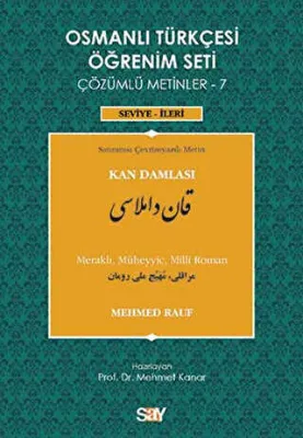 Osmanlı Türkçesi Öğrenim Seti Çözümlü Metinler - 7