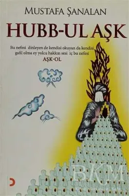 Hubb-ul Aşk