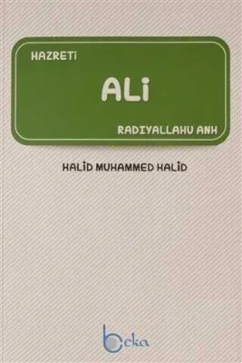 Hazreti Ali