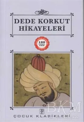 Dede Korkut Hikayeleri