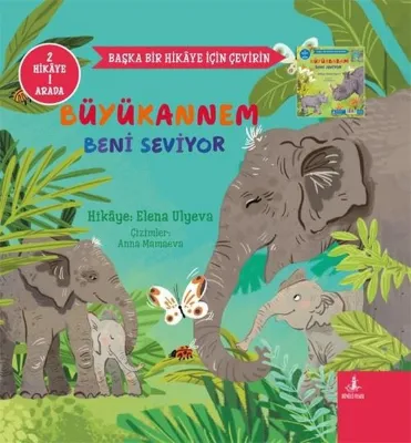 Büyükannem Beni Seviyor - 2 Hikaye 1 Arada