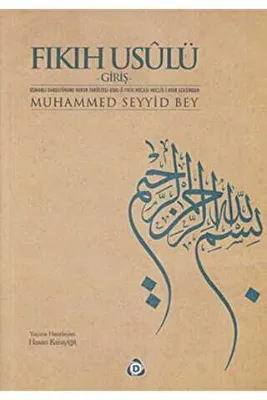 İslam Hukuku Metodolojisi