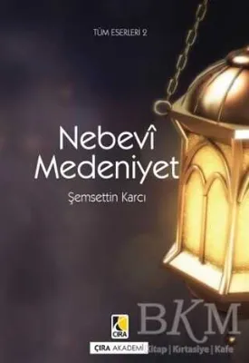 Nebevi Medeniyet