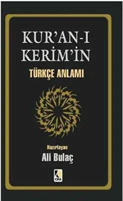 Kur’an- ı Kerim’in Türkçe Anlamı