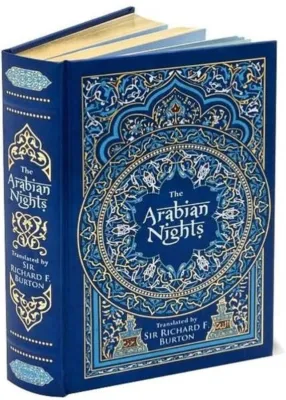 Arabian Nights (Barnes & Noble Collectible Editions) (Barnes & Noble Collectible Editions)