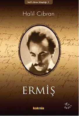 ERMİŞ