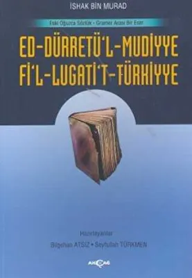 Ed-Dürretü’l-Muddiye - Fi’l-Lügati’t-Türkiyye