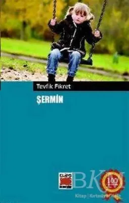 Şermin