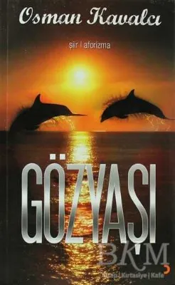 Gözyaşı