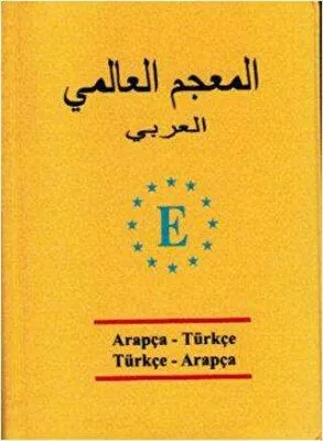 Universal Sözlük Arapça - Türkçe - Türkçe - Arapça
