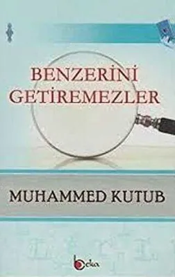 Benzerini Getiremezler
