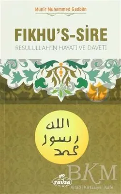 Fıkhu`s-s Sire 2 Kitap Takım