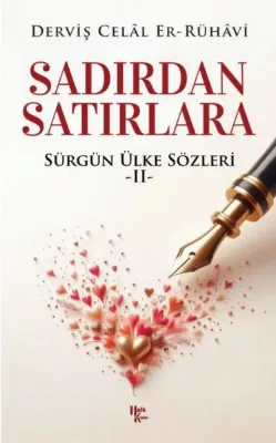 Sadırdan Satırlara - Sürgün Ülke Sözleri 2