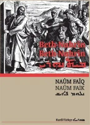 Beth-Nahrin