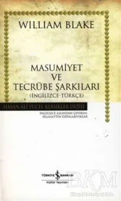 Masumiyet Ve Tecrübe Şarkıları