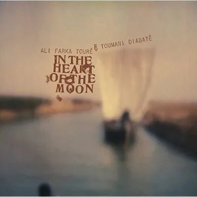 In the Heart of the Moon 2xLP