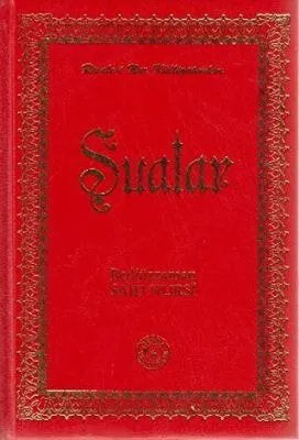 Şualar Büyük Boy