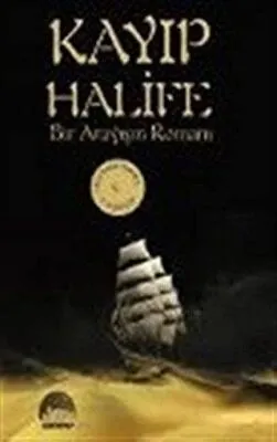 Kayıp Halife